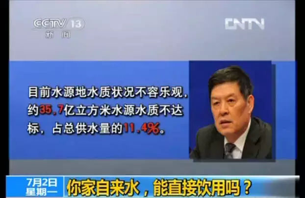 看看您家用的水管，是不銹鋼水管太貴，還是家人的健康不值得投資？