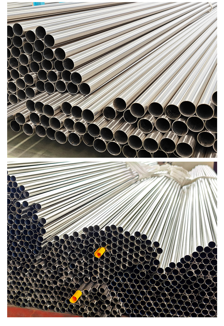 DN200環(huán)壓式不銹鋼管材永穗管業(yè)品牌 (13).jpg