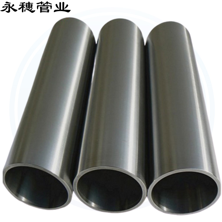 316L不銹鋼衛(wèi)生管 316L不銹鋼衛(wèi)生管