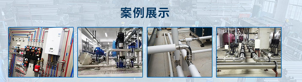 佛山市永穗不銹鋼有限公司資訊中心，永穗新聞，行業(yè)動(dòng)態(tài)，不銹鋼管新聞，不銹鋼行情