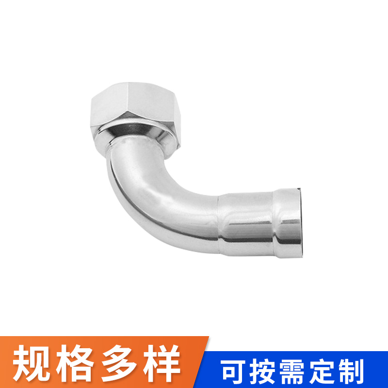 雙卡壓式內(nèi)牙彎頭 雙卡壓式內(nèi)牙彎頭