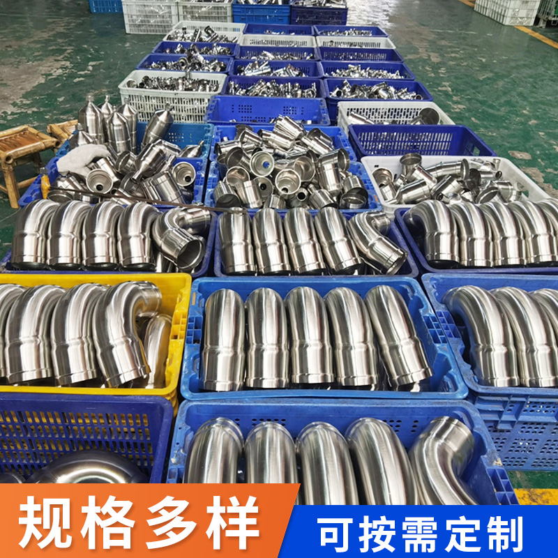 環(huán)壓式法蘭轉(zhuǎn)換接頭 環(huán)壓式法蘭轉(zhuǎn)換接頭